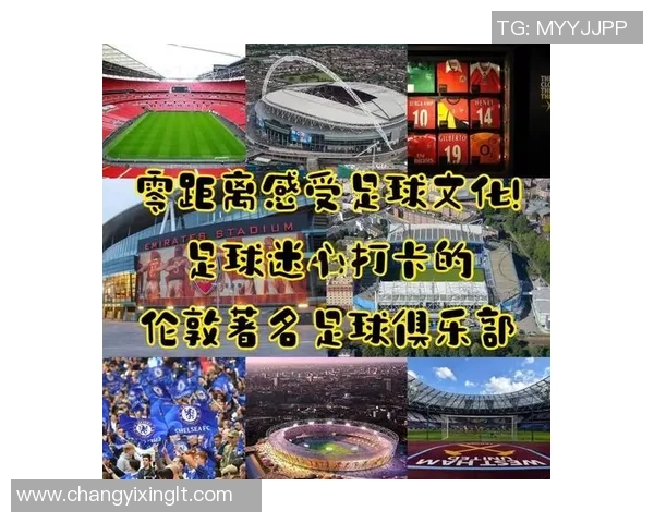 足球艺术的魅力展现与创意表达探索之旅